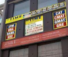 TIME - MBA Coaching In Mansarovar